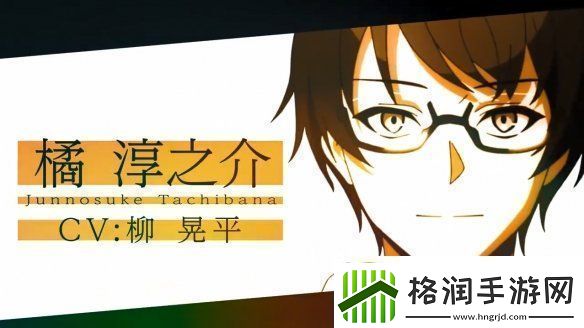 美少女游戏改编动画拔作岛公开音声解禁PV！