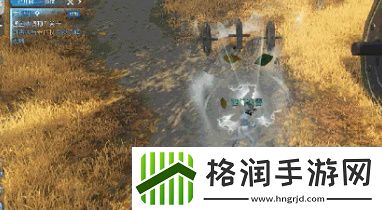 逆水寒手游秋思任务