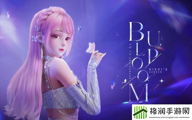 暖暖国语高清免费观看