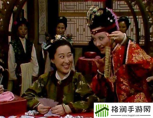 王熙凤贾宝玉轿中大战