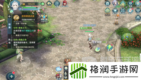 伊苏6纳比斯汀的方舟怎么升级