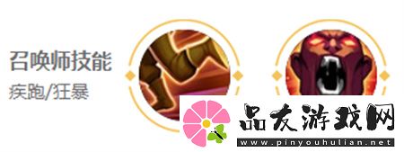 王者荣耀刘备英雄图鉴