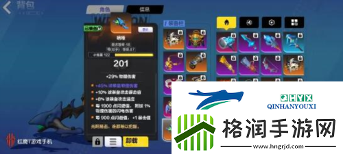 火炬之光无限顶级bd怎么搭配