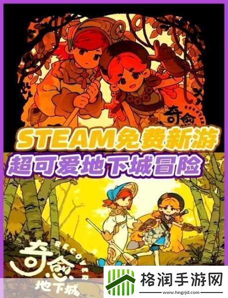 ScaryJason3D中文版