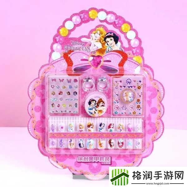 叶罗丽美甲梦幻之旅