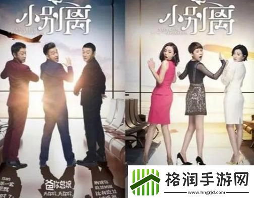 探索身临其境的观剧体验