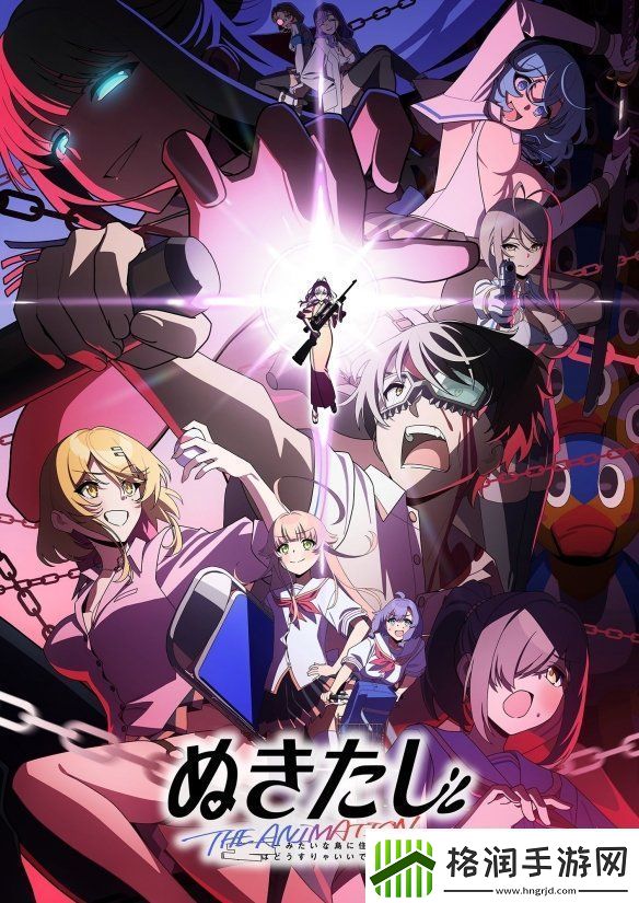 美少女游戏改编动画拔作岛公开音声解禁PV!