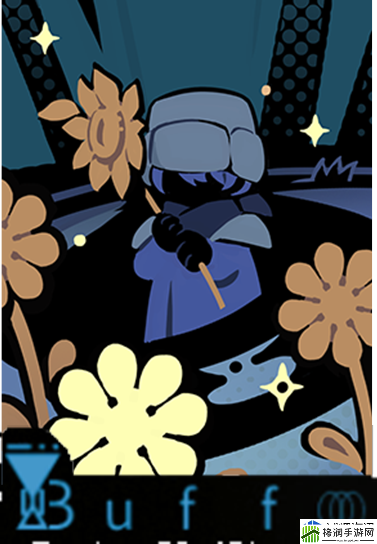 道具使用时机把握