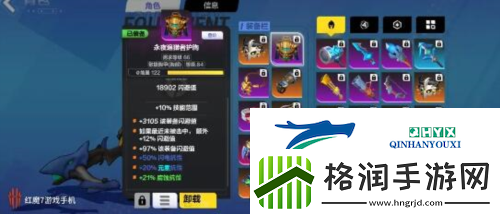 火炬之光无限顶级bd怎么搭配