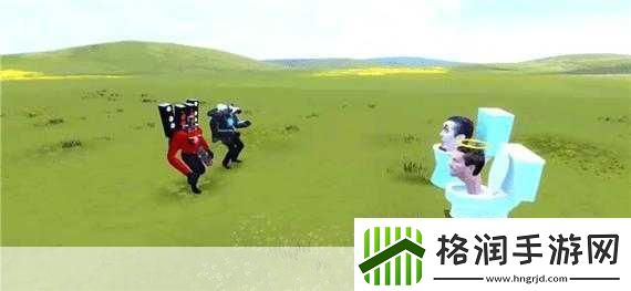 马桶人开放世界