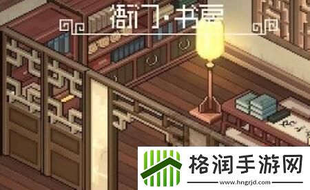 大侠立志传群芳馆四个谜题在哪