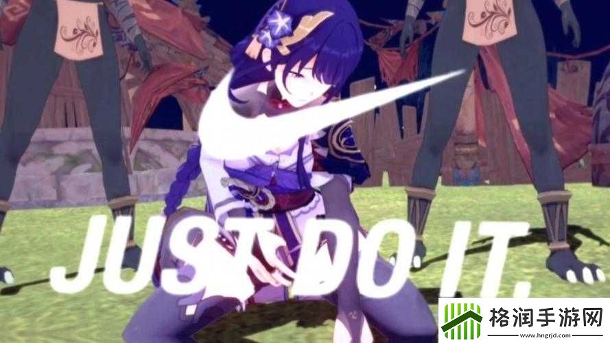 雷电将军和丘丘人繁衍后代详解