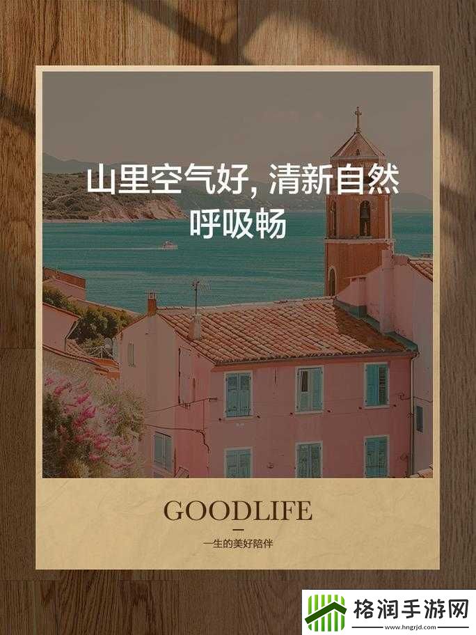 张开嘴巴吸进一些空气