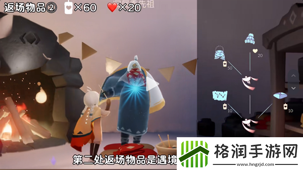 光遇圣诞节需要多少蜡烛