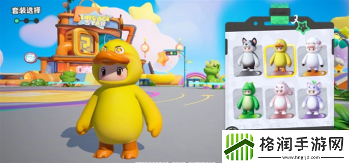 元梦之星怎么玩