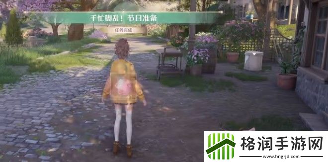 无限暖暖伙伴节任务流程攻略