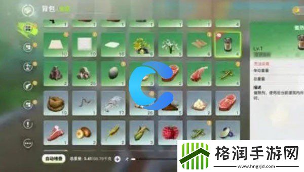 创造吧我们的星球鱼饵制作方法介绍