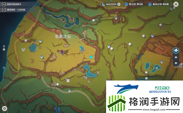 原神5.0中之梦成就怎么做