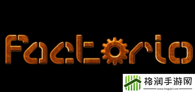 回国玩家福利！异星工厂加速神器