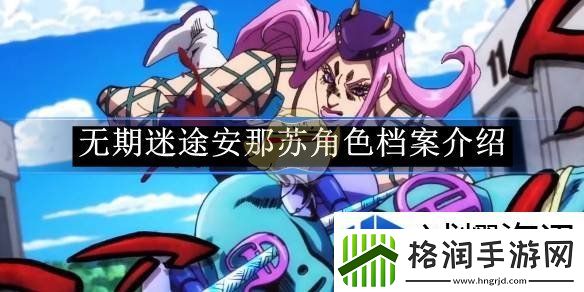 强化装备的技巧