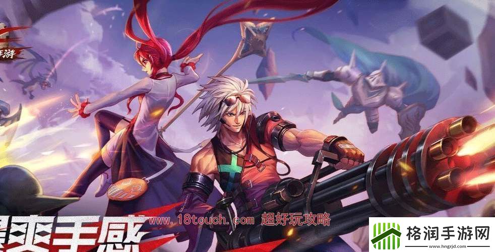 地下城与勇士起源全职业介绍