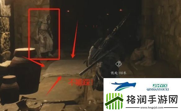 燕云十六声弱水岸任务怎么做