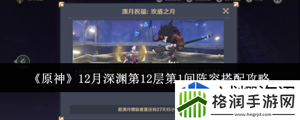 高分获取的秘诀