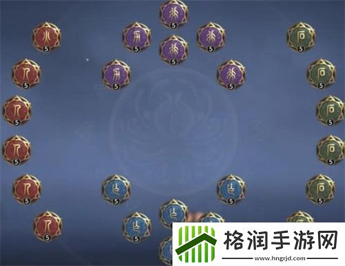 永劫无间手游岳山天赋搭配攻略大全详细介绍