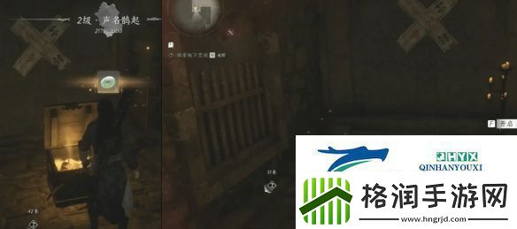 燕云十六声弱水岸任务怎么做