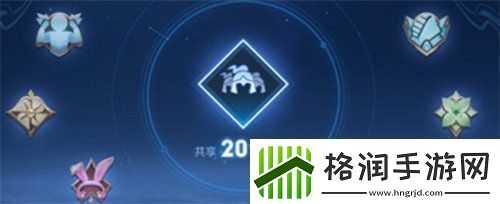王者荣耀s31赛季新增亲密关系有哪些王者荣耀s31赛季新增亲密关系详情介绍