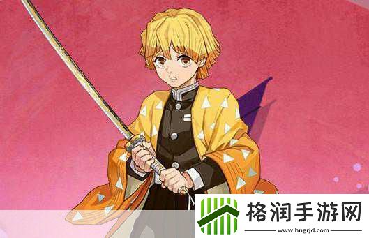 阴阳师我妻善逸技能全解析