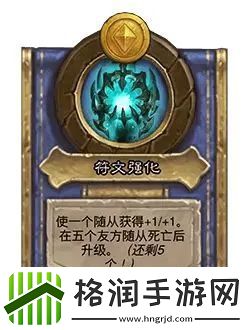 资源收集的高效
