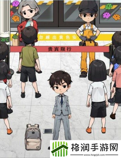 文字找茬大师挤上去地铁通关方式介绍