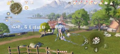 无限暖暖毛绒绒与亮晶晶任务攻略