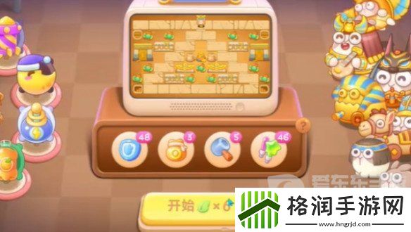 保卫萝卜4法老归来第13关怎么过