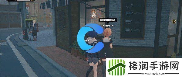 绝区零邦布黄金城委托任务完成攻略