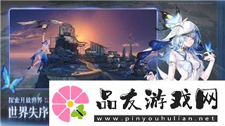 王者荣耀推出情侣专属模式双人同舞