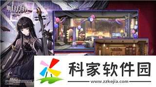 向僵尸开炮第20关通关技巧分享