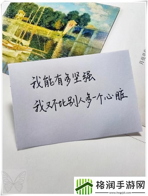 让人看了下面有感觉的短句子