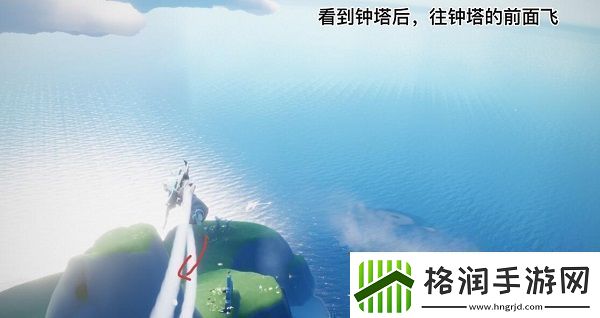 光遇9.7复刻先祖在哪里