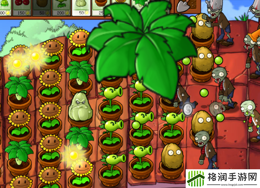 植物大战僵尸
