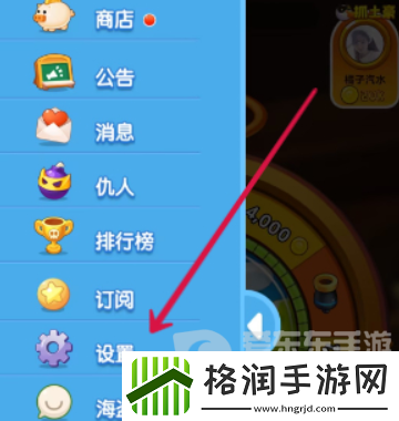 海盗来了兑换码有哪些