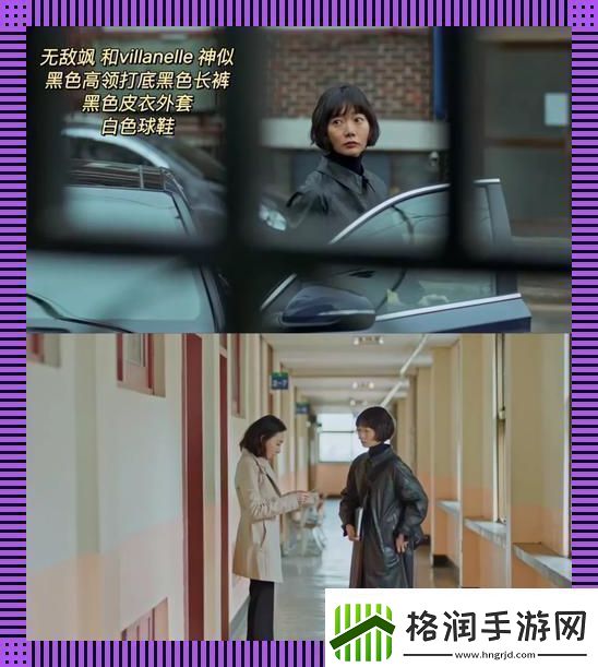 揭秘！探秘你的密码丛林笑cry！