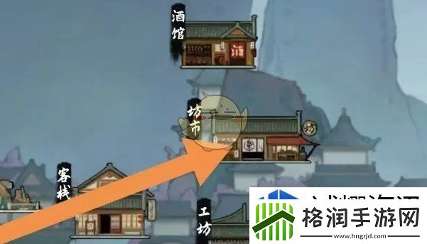 鬼谷八荒姜黄药谱怎么获得