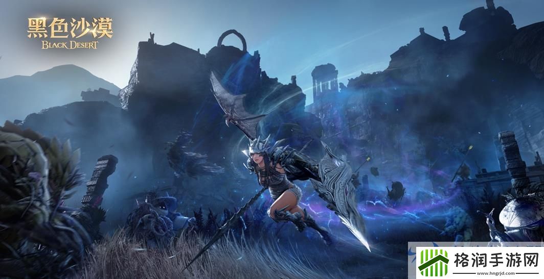 黑色沙漠畅玩攻略