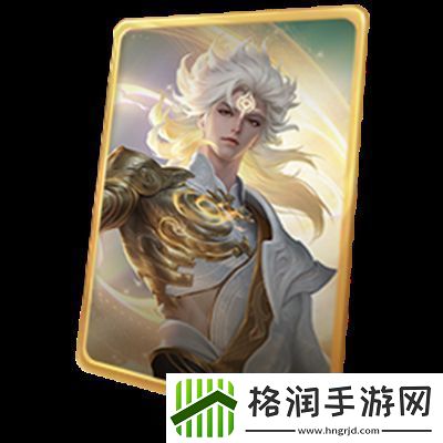 王者荣耀李白碎月剑心皮肤怎么获得