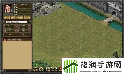 大唐双龙传任务引导深度解析