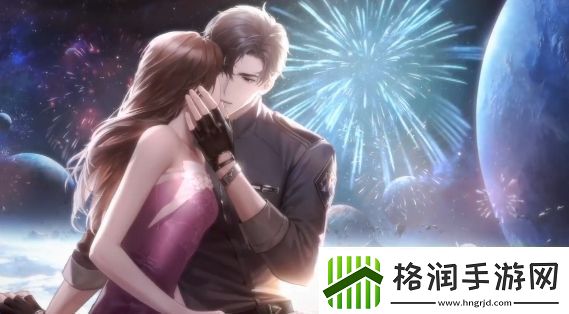 世界之外顾时夜此星永昼侧影介绍尝试与其他玩家组队进行游戏