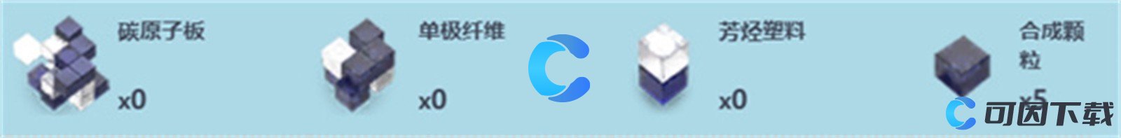 尘白禁区王牌怪异武器详细介绍