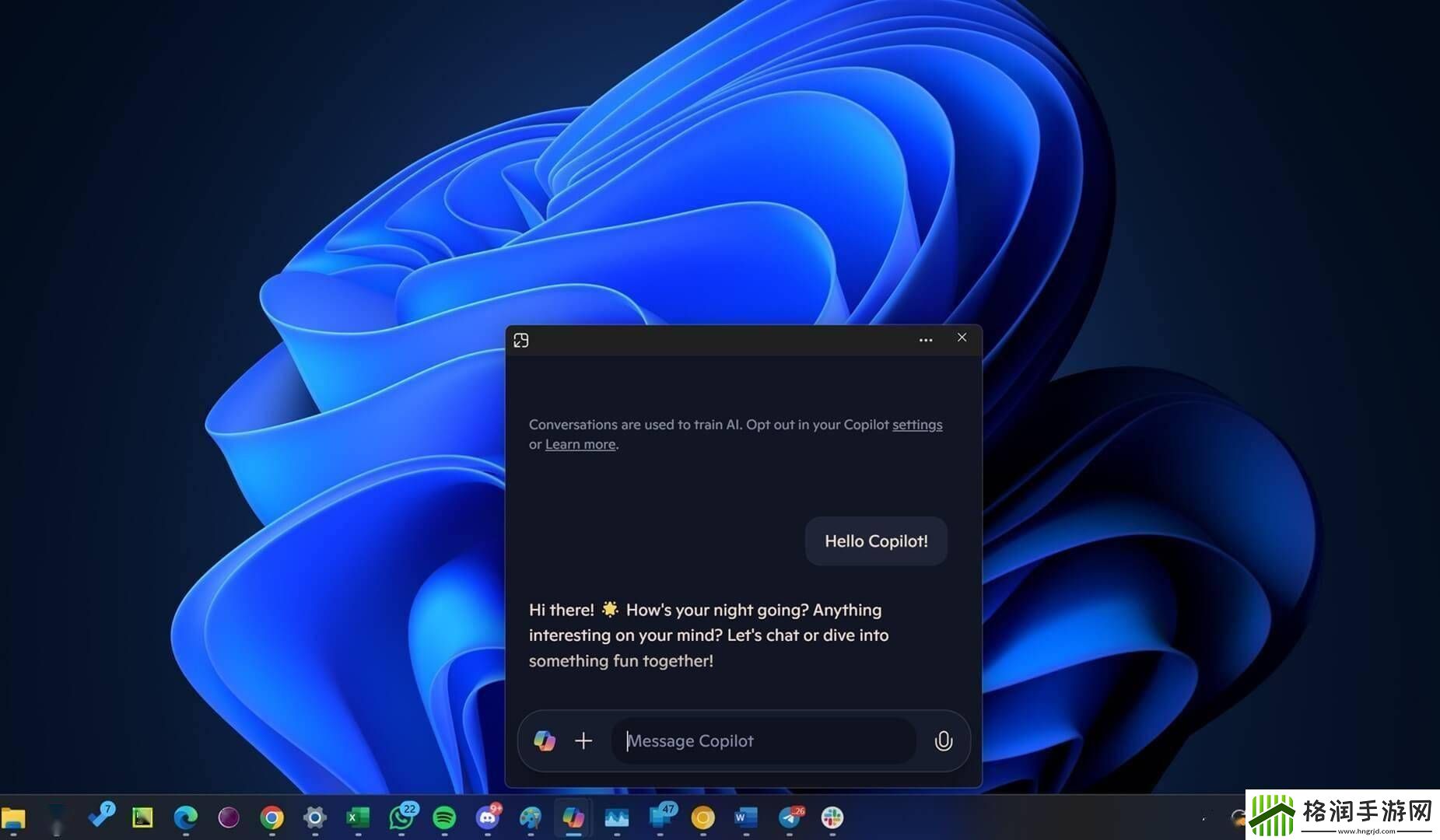 Win11版Copilot应用上线